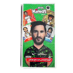 آلبوم کارت فوتبالی مدل 2025 کد 2000