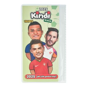 آلبوم کارت فوتبالی کیندی مدل 2025 کد 1616