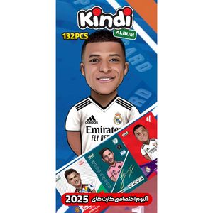 آلبوم کارت فوتبالی کیندی مدل امباپه