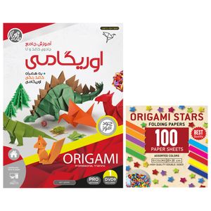 آموزش جامع اوریگامی یارمهربان مدل p45 بسته 100 عددی