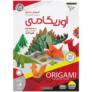 آموزش جامع اوریگامی یارمهربان مدل p45 بسته 45 عددی