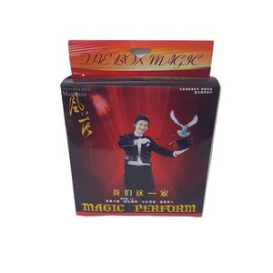 ابزار شعبده بازی مدل 222