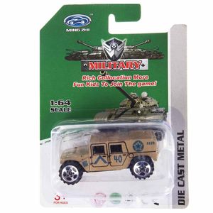 اسباب بازی جنگی مدل military car a128