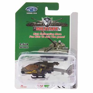 اسباب بازی جنگی مدل military car mz839