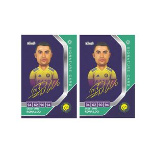 اسباب بازی زینتی کیمدی مدل امضا رونالدو 2026 بسته 2 عددی