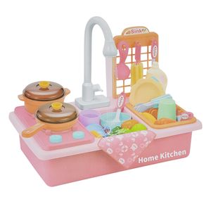 اسباب بازی سینک ظرفشویی مدل kitchen کد 41