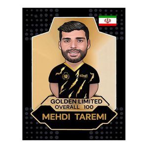 اسباب بازی شانسی مدل مهدی طارمی لیمیتد 2025 فوتبالیکا