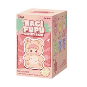 اسباب بازی شانسی مدل پاپ مارت مدل hacipupu gummy bear
