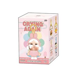 اسباب بازی شانسی مدل کرای بیبی  کد ji110 cry baby