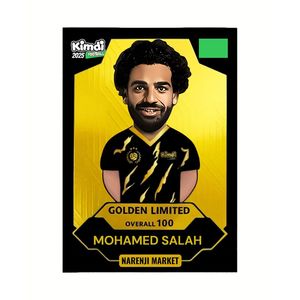 اسباب بازی شانسی کیمدی مدل گلدن لیمیتد محمد صلاح 2025 کد f15