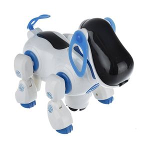 اسباب بازی مدل robot dog