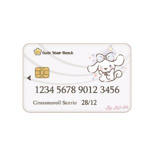 اسباب بازی کیوت استار مدل کارت عابر بانک طرح سانریو سینامورال