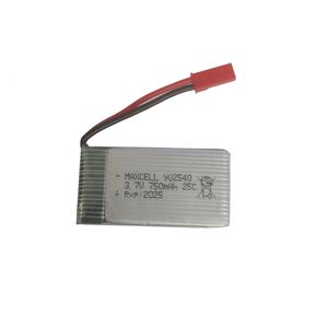 باتری کوادکوپتر ماکسل مدل maxcell li po 750