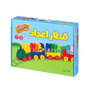بازی آموزشی بافرزندان مدل قطار اعداد