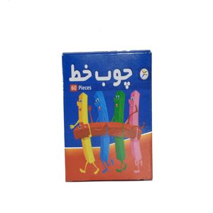 بازی آموزشی طرح چوب خط