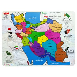 بازی آموزشی محصولات امید مدل نقشه ایران کد mo777
