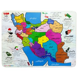 بازی آموزشی محصولات امید کد f57