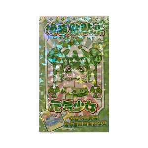 بازی آموزشی مدل دفترچه آرایشی کد k1