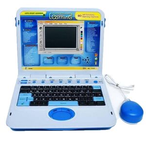 بازی آموزشی مدل لپ تاپ کد bt 251