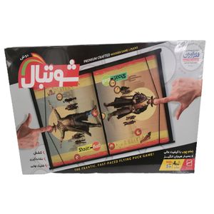بازی فکرآوران مدل شوتبال n 2 کد 9985