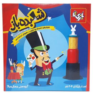 بازی فکری شعبده باز بازی تا مدل shobadehbaz