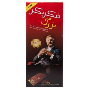 بازی فکری فکر بکر مدل 59049