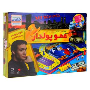 بازی فکری فکرآوران مدل عمو پولدار کد 1 4148