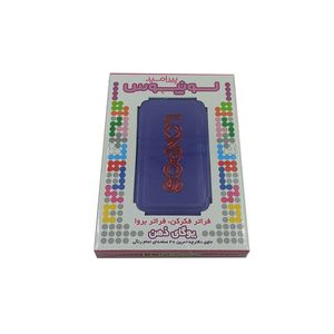 بازی فکری لونپوس مدل پیرامید کد 04