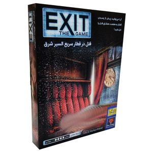 بازی فکری مدل  خروج قتل در قطار exit dead man on the orient express