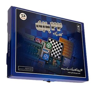 بازی فکری مدل classic