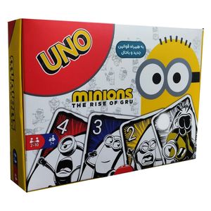 بازی فکری مدل اونو مینیون uno minion