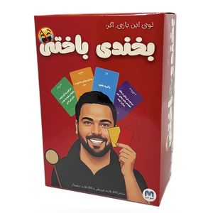 بازی فکری مدل بخندی باختی
