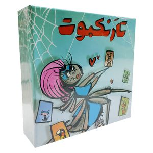 بازی فکری مدل تارنکبوت