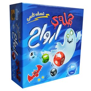 بازی فکری مدل حمله ارواح ghost blitz مدل تاسی