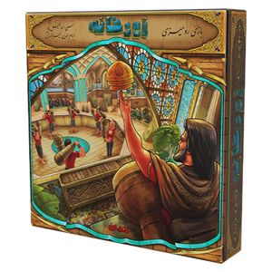 بازی فکری مدل زورخانه