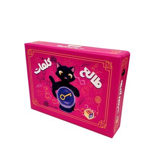 بازی فکری مدل طالع کلمات کد s535