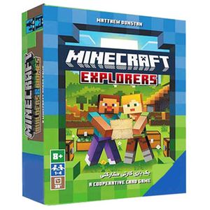 بازی فکری مدل ماینکرفت جویندگان گنج minecraft explorers مناسب سن 8 سال به بالا