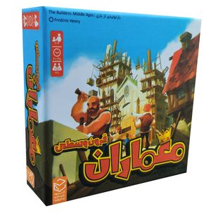 بازی فکری مدل معماران قرون وسطی the builders middle ages