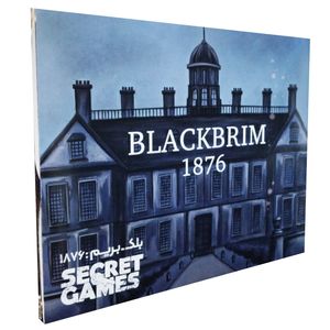 بازی فکری مدل پرونده معمایی بلک بریم blackbrim 1876