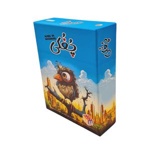 بازی فکری مدل چغکی