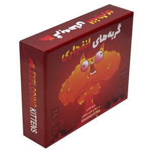 بازی فکری مدل گربه انفجاری کد exp mkt 89 hd