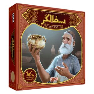 بازی فکری هوپا مدل سفالگر