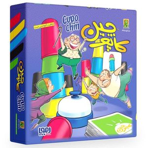 بازی فکری هوپا کاپوچین مدل speed cups سرعتی و تمرکزی 2 تا 4 نفره مناسب بالای 5 سال دارای 54 کارت تصویری و 20 لیوانک رنگی شامل زنگ بازی و سه سطح سختی تقویت مهارت‌های تمرکز سرعت و هماهنگی دست و چشم
