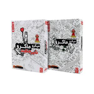 بازی فکری چهارپایه مدل میکرو ماکرو مجموعه 2 عددی