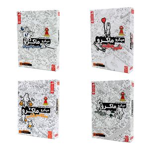 بازی فکری چهارپایه مدل میکرو ماکرو پک 4 عددی