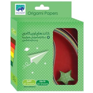 بسته آموزشی اوریگامی اوریمان مدل lucky stars and planes