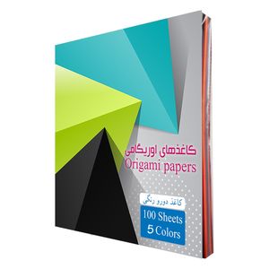 بسته کاغذ اوریگامی پارسه مدل دو رو