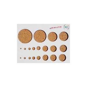 تخته دایره ملیله کاغذی فرتاپیچ کد 61