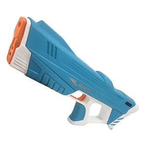 تفنگ آب پاش مدل 280ml auto شارژی