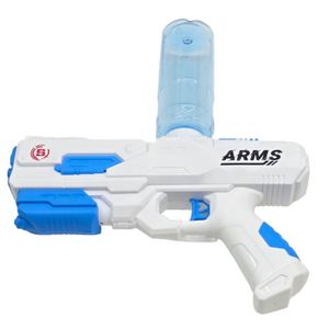 تفنگ آب پاش ناب سل مدل شارژی مخزن دار water gun arms